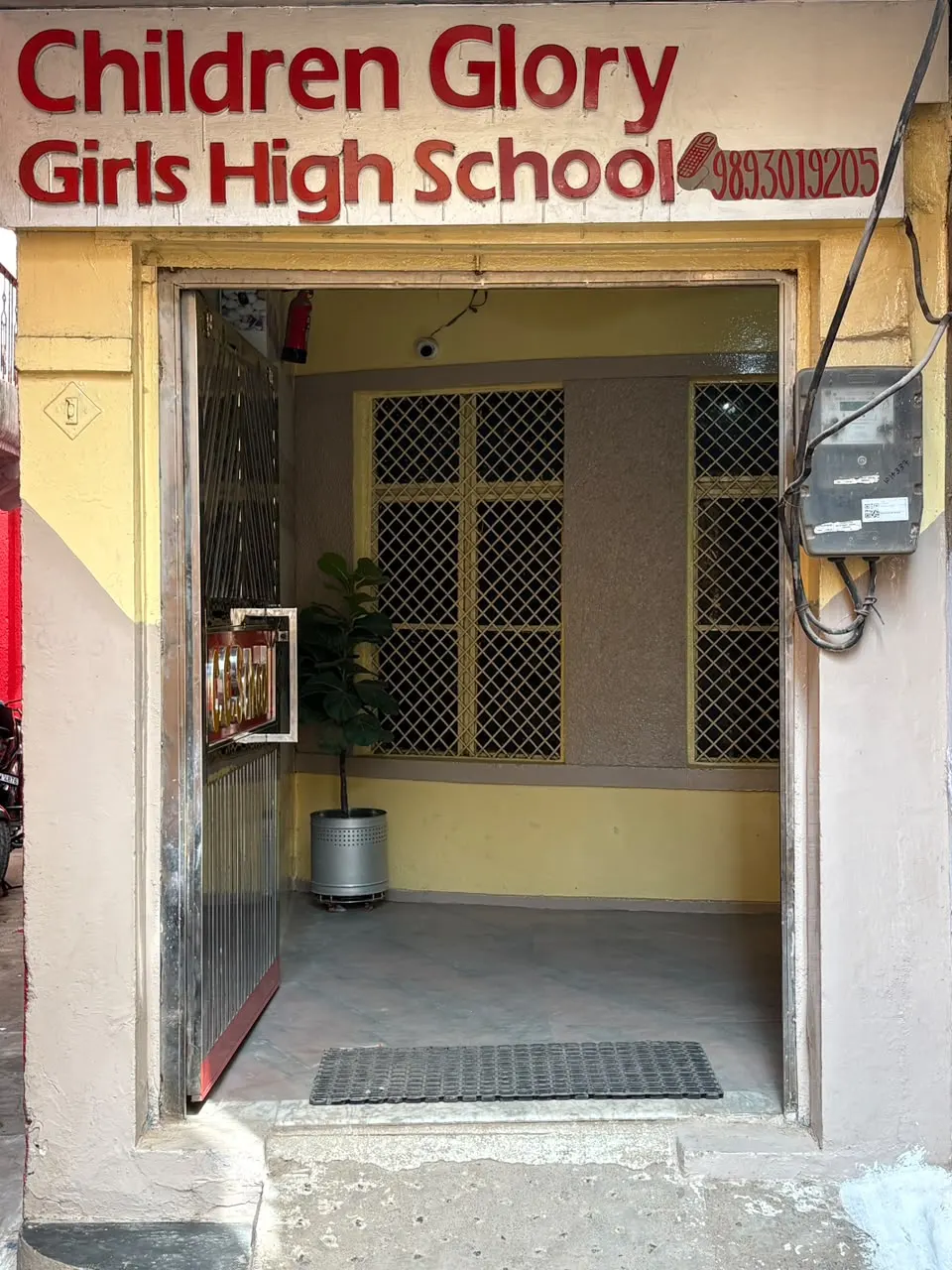 Front entrance with the Children Glory Girls High School name board — Children Glory High School, Morar, Gwalior